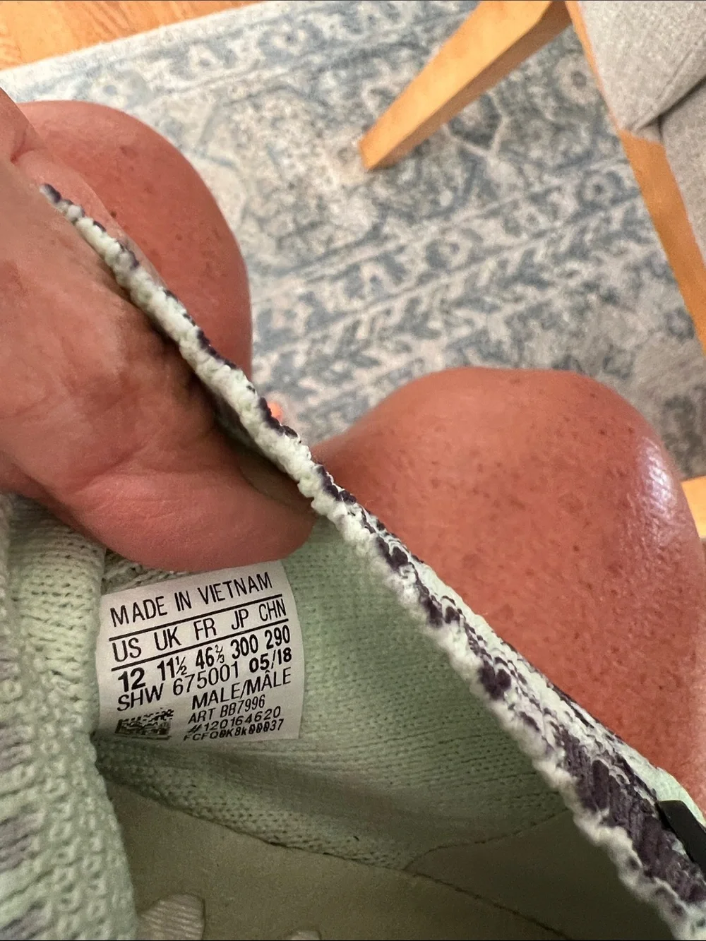 Addidas NMD_R1 Primeknit Green Marble